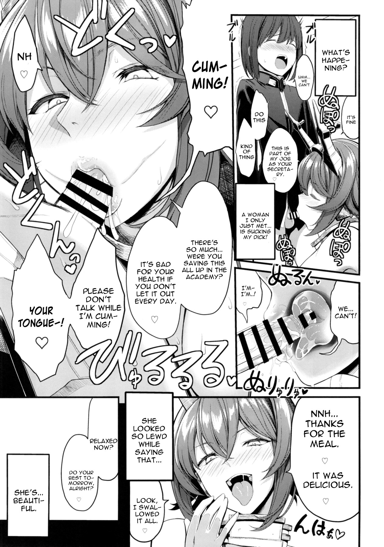 Hentai Manga Comic-My Beloved Mutsu Onee-san-Read-6